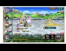 【花騎士】属性統一編成　VS　"10周年記念　特別極限任務：VS達人ナメさんズ"