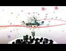 ワンスアポンアドリーム 歌ってみた cover by やどね