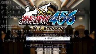 いえええええええええい！！！！！！！！！！！！！　2025/2/4