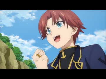 没落予定の貴族だけど、暇だったから魔法を極めてみた #5「リアム、王女様と婚約してみた」