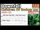 [ゆっくり]Downfall / Children Of Bodom ギターソロ BPM60 [TAB]