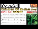 【50%SPEED BPM】Children Of Bodom - Downfall (Guitar Solo)