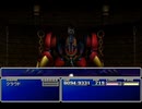 【FF7】トロフィーコンプ&やり込みプレイ【Part1073】