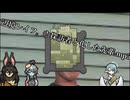 辺境レイフ。！探訪者と化した先輩.mp3