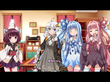 「声音の宴 4次会」っていうイベントに行ってきたっていう動画