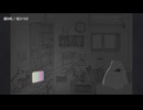 【ニコカラ】籠り唄【on vocal】