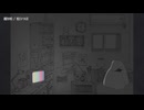 【ニコカラ】籠り唄【off vocal】