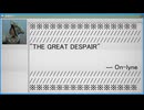 [WARFRAME] THE GREAT DESPAIR [On-lyne]