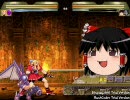 mugen 即死当身なしトーナメント　解説その5