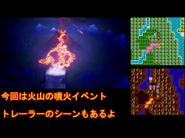 【HD-2D版DQ3】ドラクエ3の歴史を振り返りつつプレイ　part27【ゆっくり実況】
