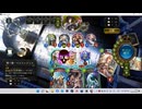 【シャドウバース／女性カード中心／独自ルール・ハイランダー】No.1898 アンリミ版・セリーナ ビショップ【ソロプレー・対ＡＩ戦{エリカ-連携ロイヤル／ＯＲＳ}／１試合】