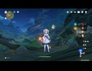 2025-02-04 05-14-29 原神