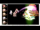 【花騎士】迎撃パ　VS　"10周年記念　特別極限任務：VS10シューネンゴロウ"