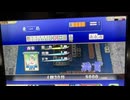 【42戦目】ゆきゆきてMJAC【まだですよ？】