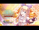 【レスレリ】【キャラ紹介】私は！天才錬金術士イルメリア！！