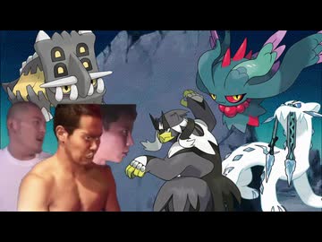 頑張ってじゃねぇよ。おめえも岩盤だよ！！.SV2