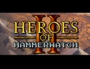 【Heroes_of_hammerwatchⅡ】ヒーローズずんだもん　【ソフトウェアトーク実況】