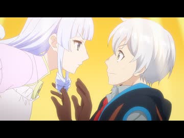 いずれ最強の錬金術師？　第六話　竜馬現る