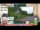 【VCB】2025年、走ります　～第4週～