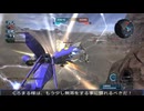 【バトオペ２】オールドタイプの戦場２　第５９３陣【字幕実況＋コラボ回】