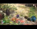 ついに初ボス！【ピクミン3Deluxe　体験版】♯3