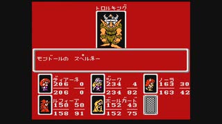 【呟きプレイ】とにかくかわいいモンスターメーカー　その４４
