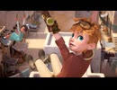 タイムトラベラー・ルーク　第1章　レリックガーディアンの登場