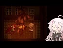 【ゆめ2っき】ゆめさんぽ 45日目 【CeVIO実況プレイ】