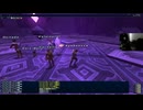 FF11 ソーティ 2024111701