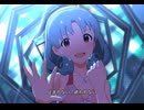 ミリシタMV、Sky Survive、徳川まつり