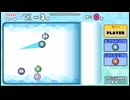 crazy全クリ-12