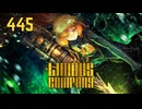 【プレイ動画】バス旅Part445【Limbus Company】