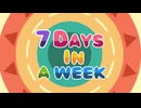 ラーバキッズ　第50話　7 DAYS IN A WEEK