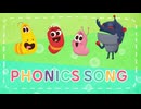 ラーバキッズ　第26話　PHONICS SONG