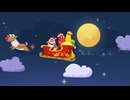 ラーバキッズ　第27話　RUDOLPH THE RED-NOSED REINDEER