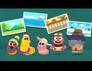 ラーバキッズ　第30話　FOUR SEASONS