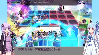【カルドアンシェル】【ボイロ実況】エクストラダンジョン4ハード＋９星３クリア
