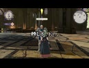 【初見】ファイアーエムブレム風花雪月実況プレイpart799【プレイ】