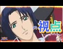 【EXVS2OB】作画崩壊ファイティングの日常動画 part491【紲星あかりVOICEROID実況 インフィニットジャスティスガンダム視点】
