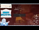 TTちゃんが博物館を作るようです。 part6