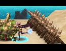 Dragon Spear　