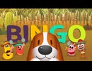 ラーバキッズ　第10話　BINGO