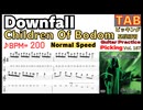 [TAB]Downfall / Children Of Bodom guitar solo[TAB]ダウンフォール / チルドレン・オブ・ボドム ギターソロ