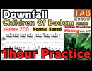 [1時間]Downfall ギターソロ / Children Of Bodom【Alexi Laiho】[繰り返し練習] アレキシ