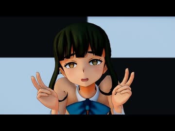 【MMD艦これ】駆逐艦高波でGhost dance【健全動画】