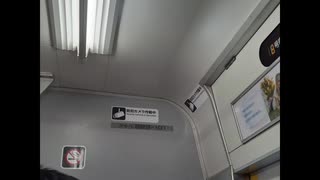 [鉄道唱歌×駅名替え歌,鉄道PV?]私が2024年に乗車した列車(研修旅行除く)の停車した駅を重音テトが歌います。