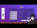 【ガーティックフォン】ゾルトラーク→かめはめ波→杖と変化するガーティックフォン実況パート4【ゆっくり実況】