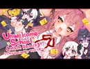 【MuseDash】Unwelcome School (MRM Remix) Level-10