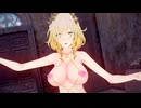 【MMD_崩壊スターレイル】アグライア（阿格莱雅・Aglaea） - シニカルナイトプラン