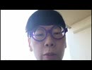 ニンポー（千代豊和）　アイス買いに行く
